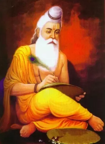 Bhagavan Vyasa